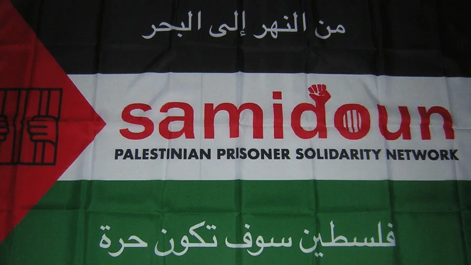 Samidoun: Palestinian Prisoner Solidarity Network