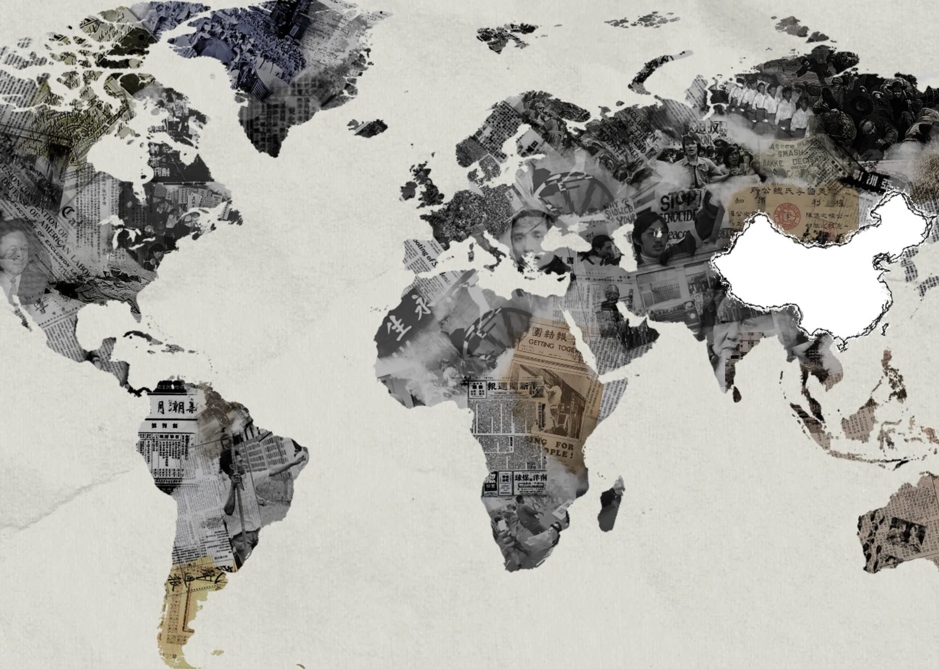 Qiao Collective (桥)