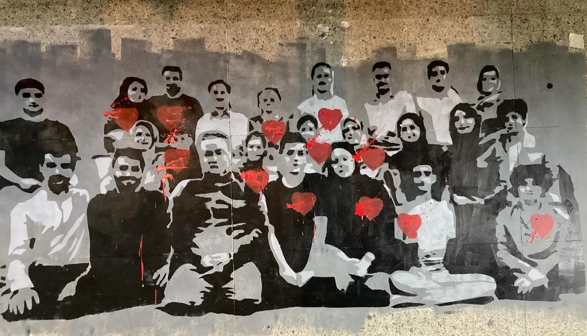 Anti-Imperialist Scholars Collective