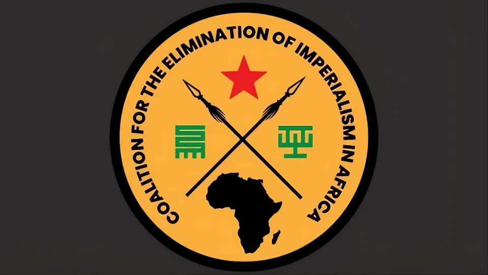 Coalition for the Elimination of Imperialism in Africa
