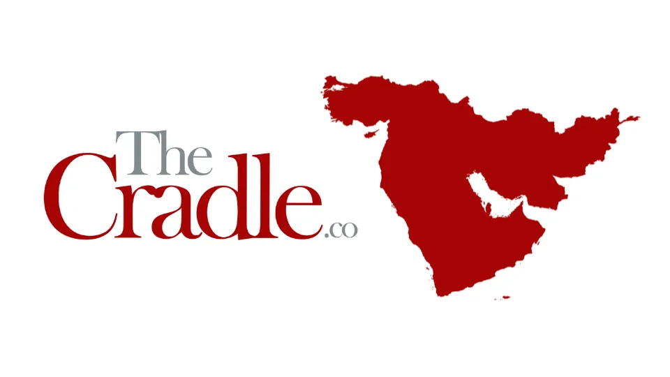 The Cradle